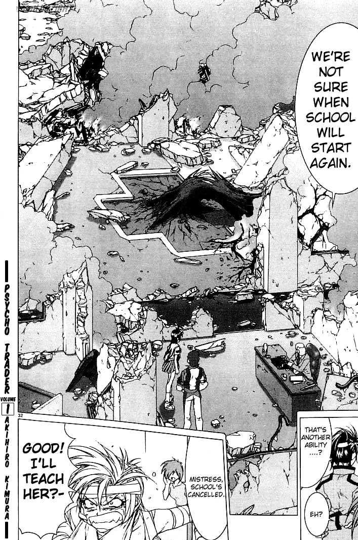 Psycho Trader Chinami Chapter 6 page 32 - Chapter 6