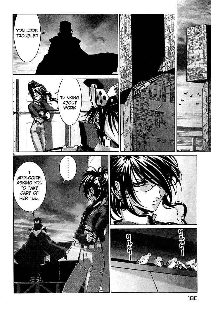 Psycho Trader Chinami Chapter 6 page 6 - Chapter 6