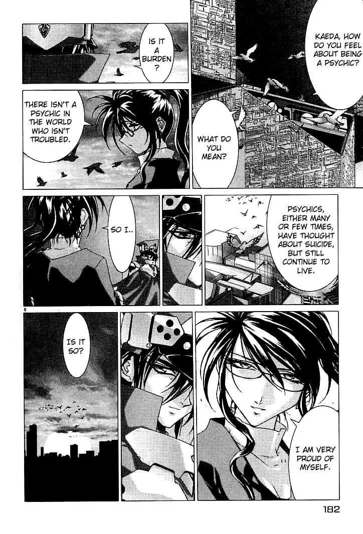 Psycho Trader Chinami Chapter 6 page 8 - Chapter 6