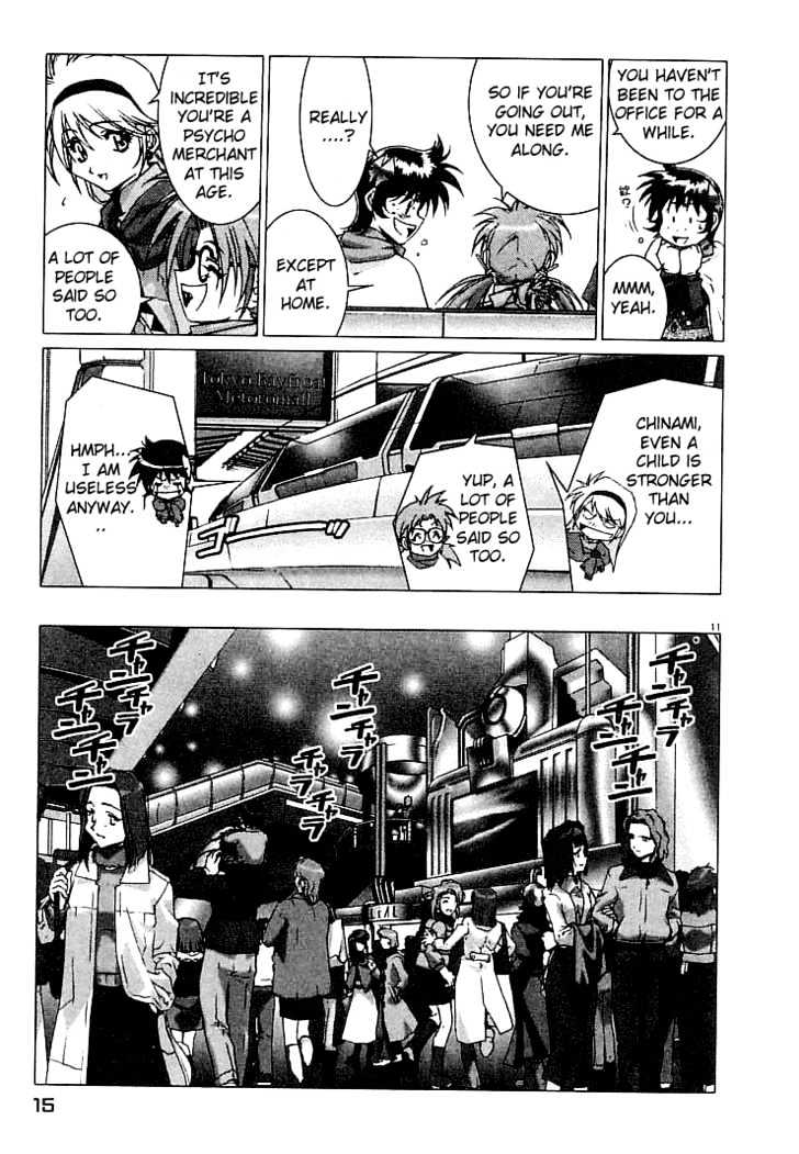 Psycho Trader Chinami Chapter 7 page 14 - Chapter 7