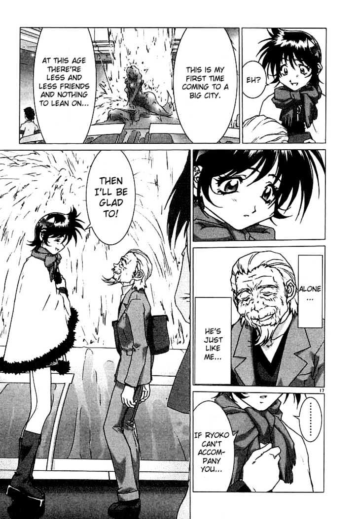 Psycho Trader Chinami Chapter 7 page 20 - Chapter 7