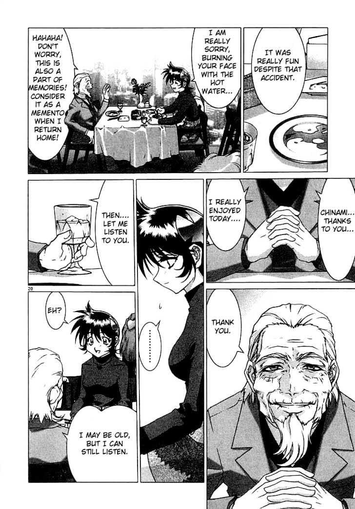 Psycho Trader Chinami Chapter 7 page 23 - Chapter 7