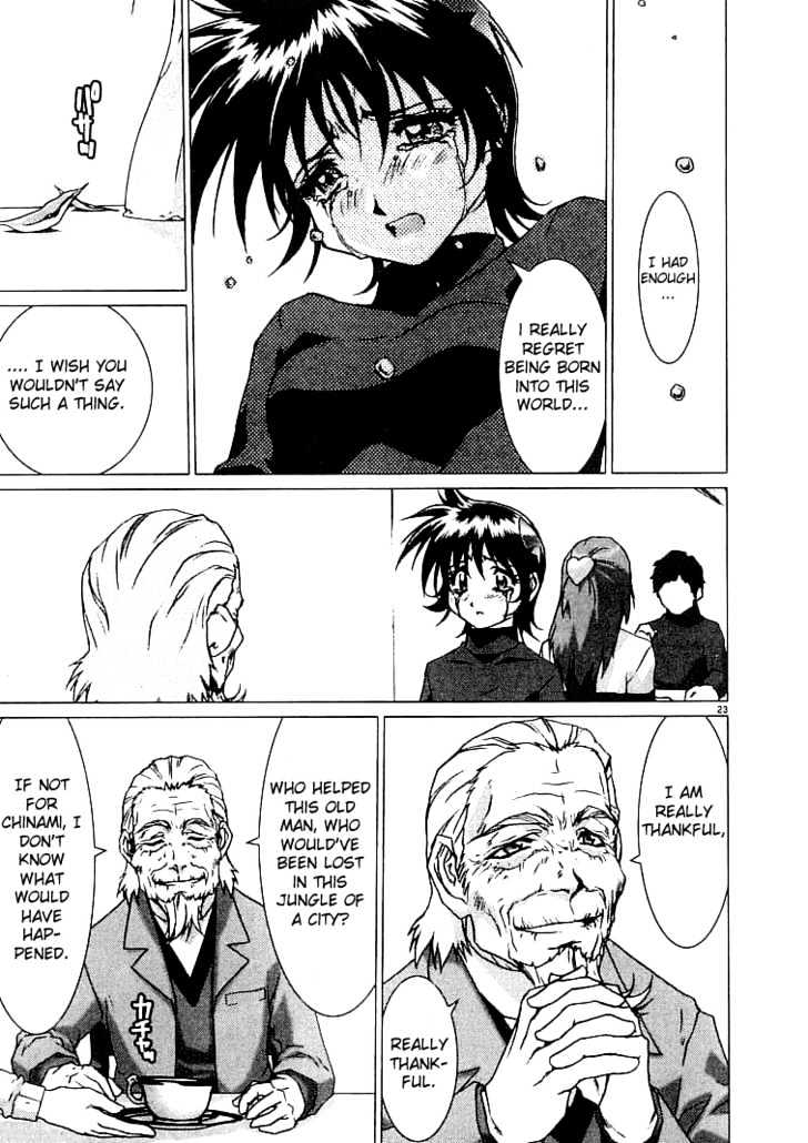 Psycho Trader Chinami Chapter 7 page 26 - Chapter 7