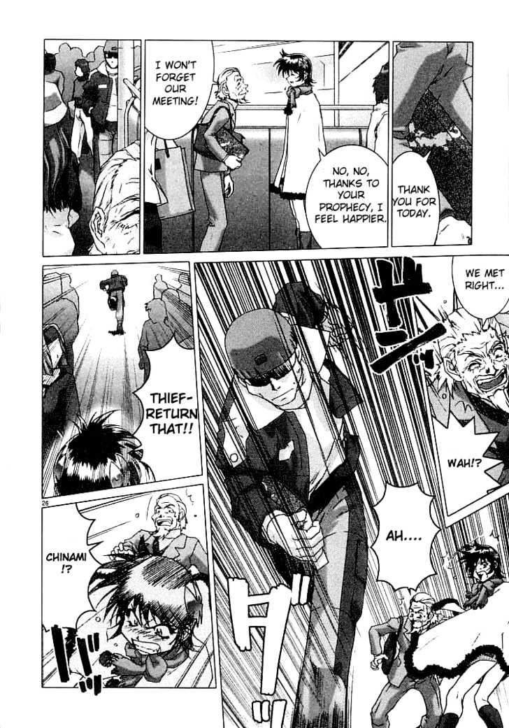 Psycho Trader Chinami Chapter 7 page 29 - Chapter 7