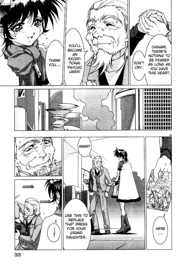 Psycho Trader Chinami Chapter 7 page 32 - Chapter 7