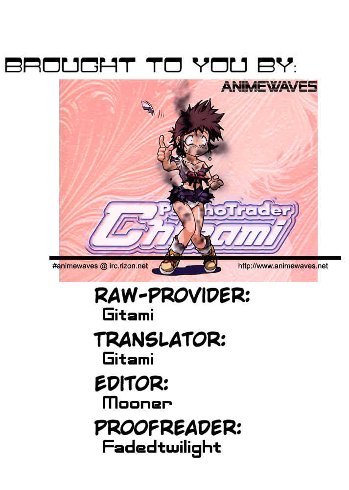 Psycho Trader Chinami Chapter 7 page 36 - Chapter 7