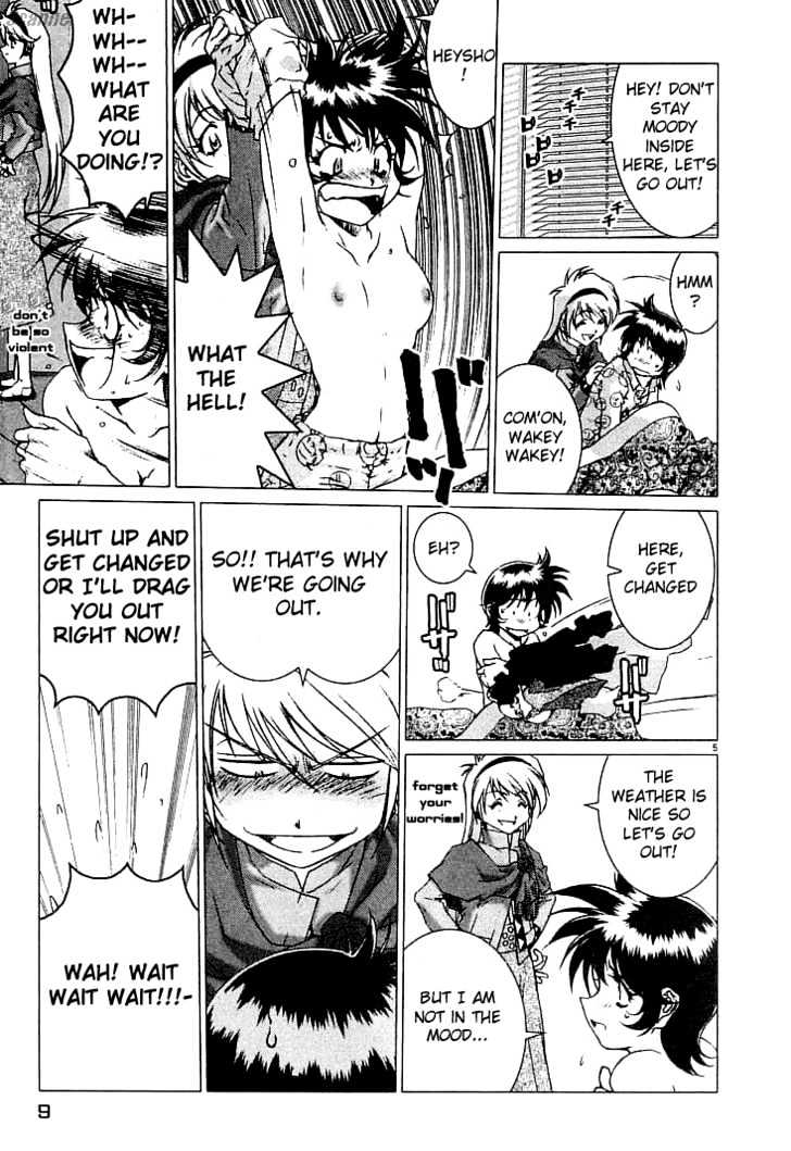 Psycho Trader Chinami Chapter 7 page 8 - Chapter 7