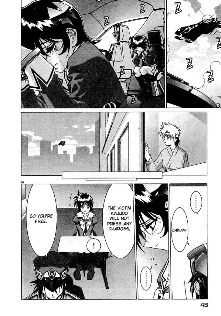 Psycho Trader Chinami Chapter 8 page 10 - Chapter 8