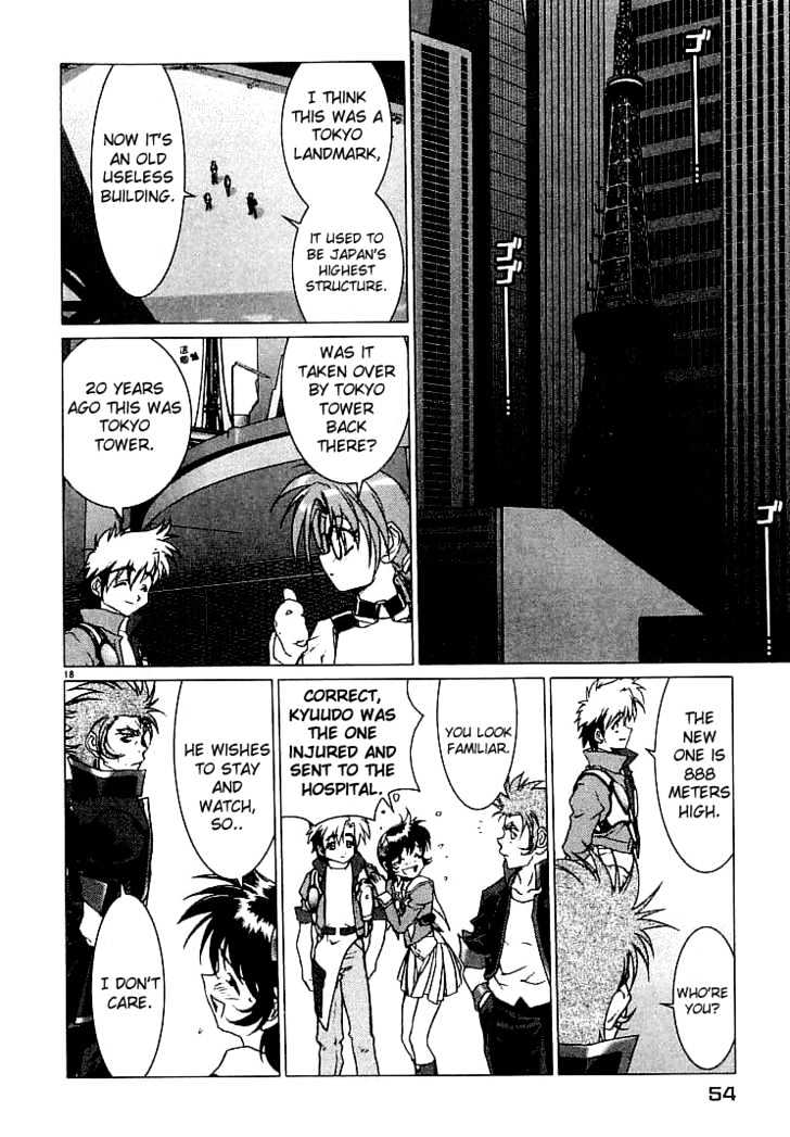 Psycho Trader Chinami Chapter 8 page 18 - Chapter 8