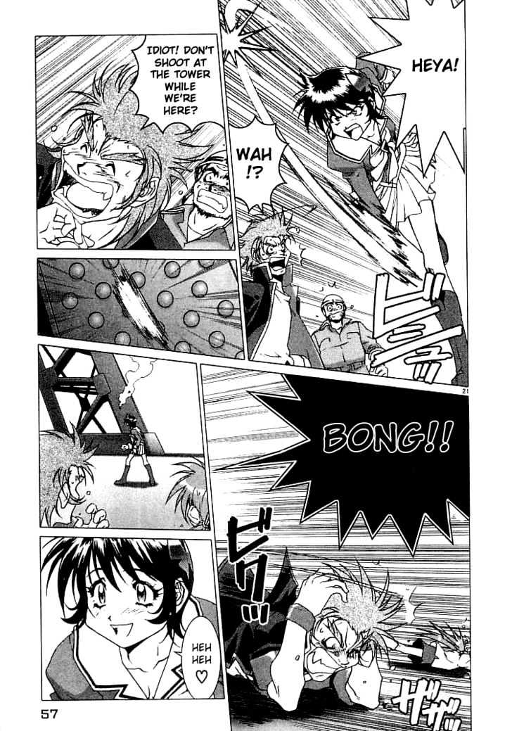 Psycho Trader Chinami Chapter 8 page 21 - Chapter 8