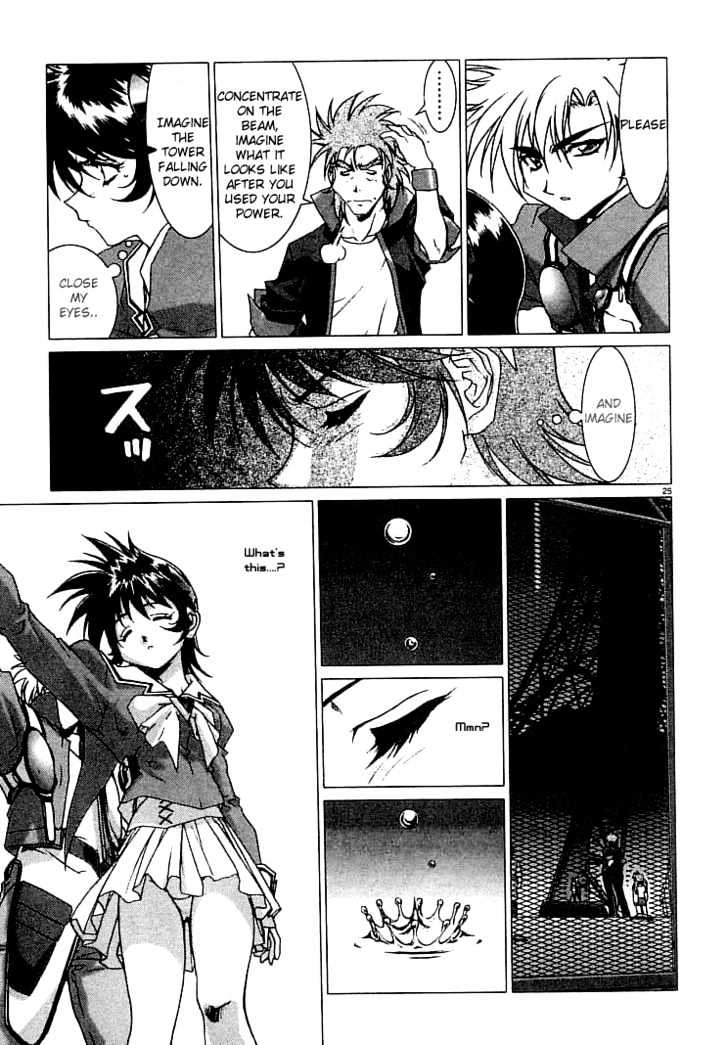 Psycho Trader Chinami Chapter 8 page 25 - Chapter 8
