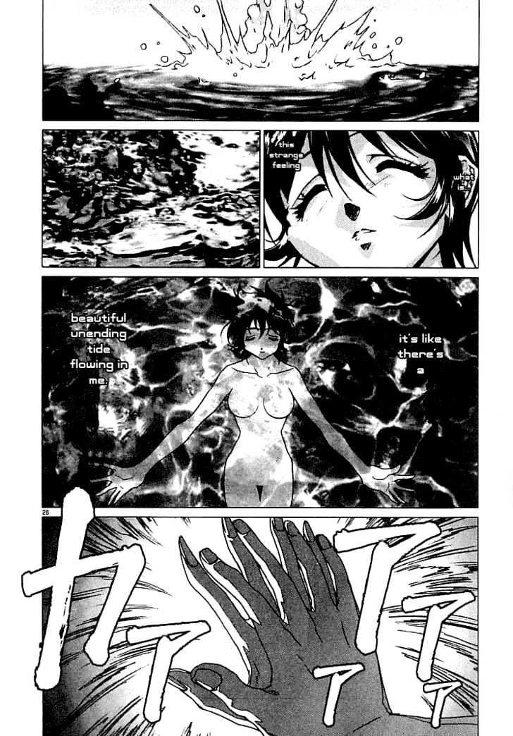 Psycho Trader Chinami Chapter 8 page 26 - Chapter 8