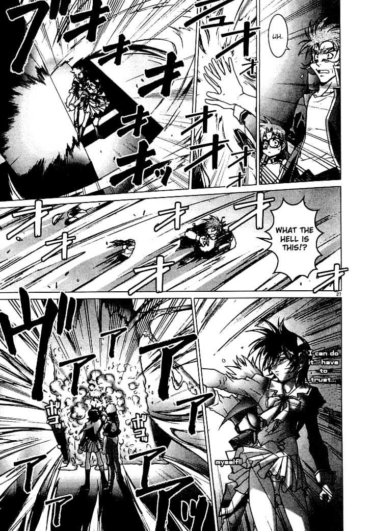 Psycho Trader Chinami Chapter 8 page 27 - Chapter 8