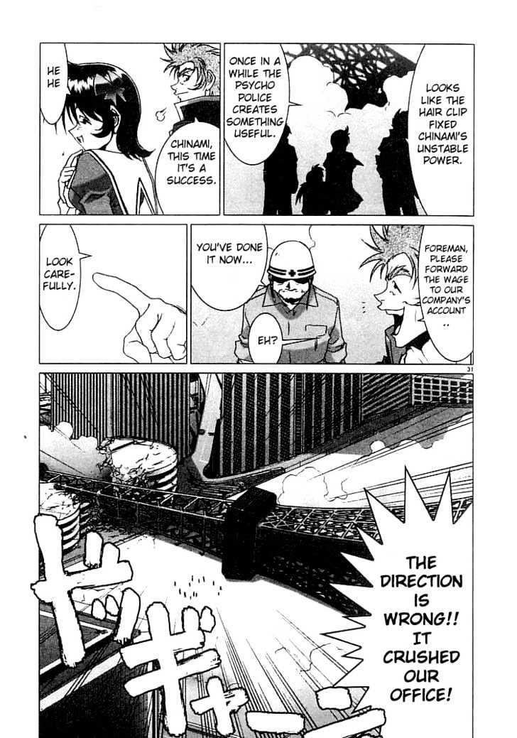 Psycho Trader Chinami Chapter 8 page 31 - Chapter 8