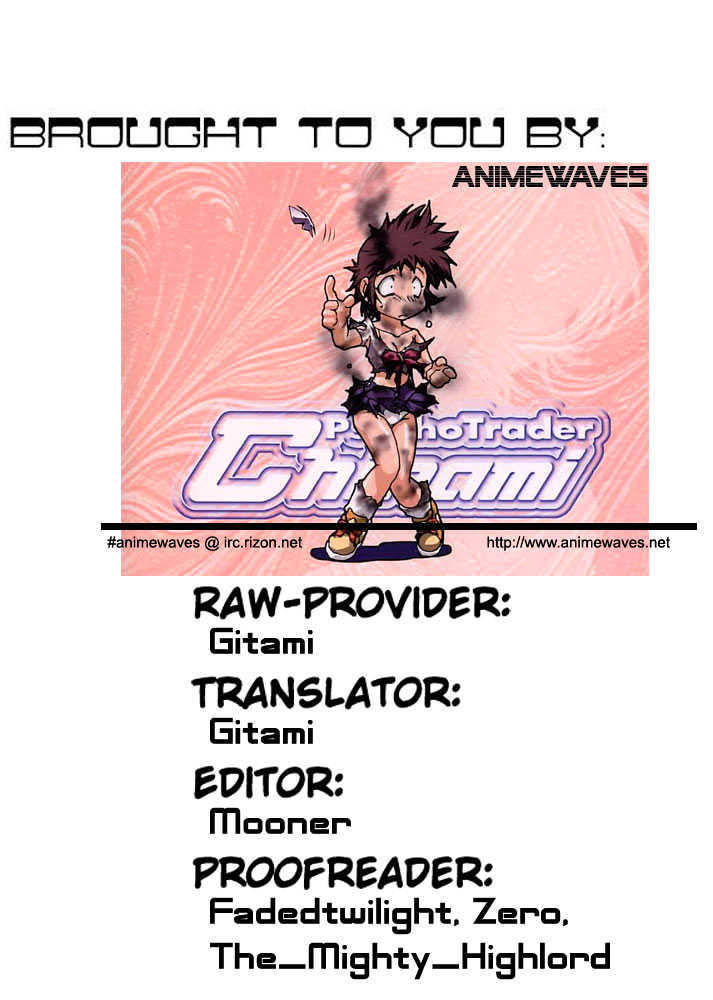 Psycho Trader Chinami Chapter 8 page 33 - Chapter 8
