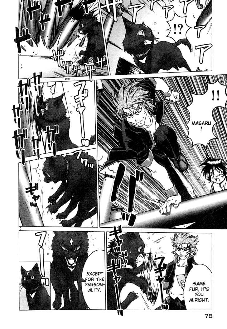 Psycho Trader Chinami Chapter 9 page 10 - Chapter 9