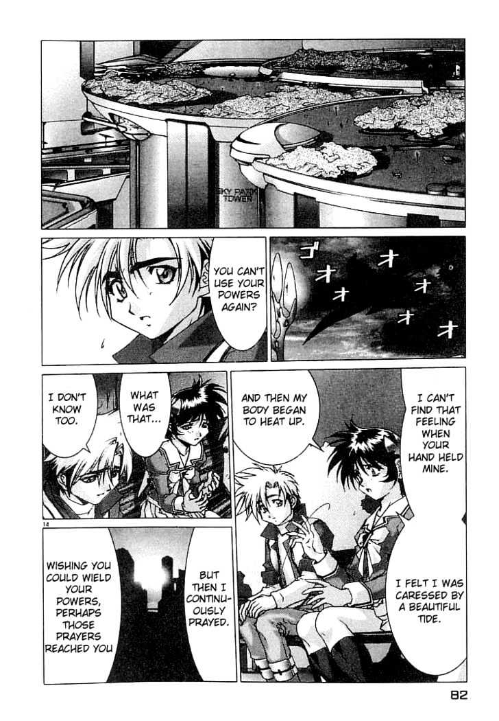 Psycho Trader Chinami Chapter 9 page 14 - Chapter 9