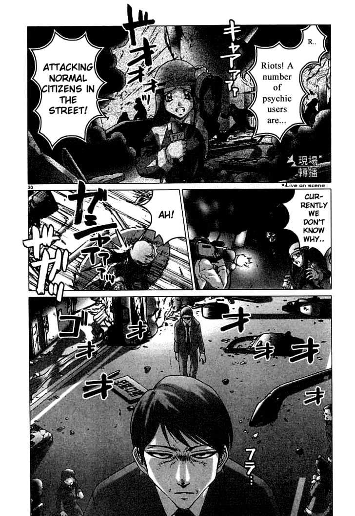 Psycho Trader Chinami Chapter 9 page 20 - Chapter 9