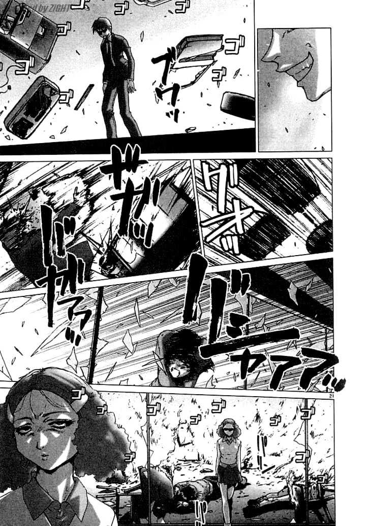 Psycho Trader Chinami Chapter 9 page 21 - Chapter 9
