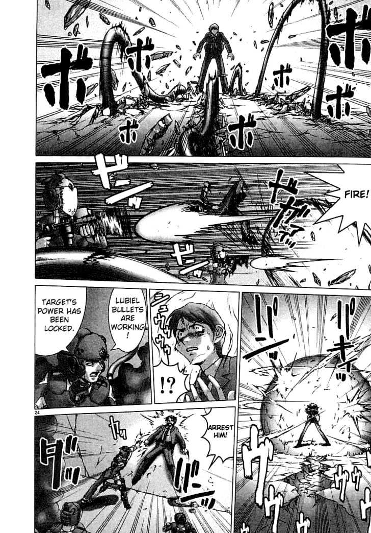 Psycho Trader Chinami Chapter 9 page 24 - Chapter 9