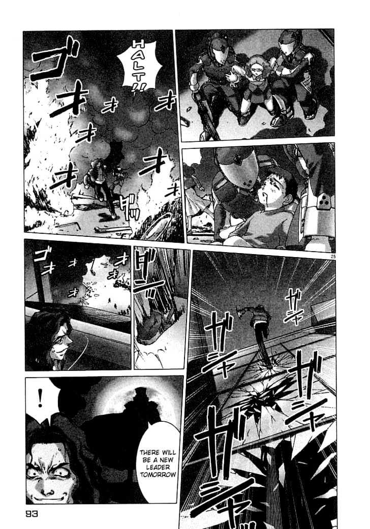 Psycho Trader Chinami Chapter 9 page 25 - Chapter 9