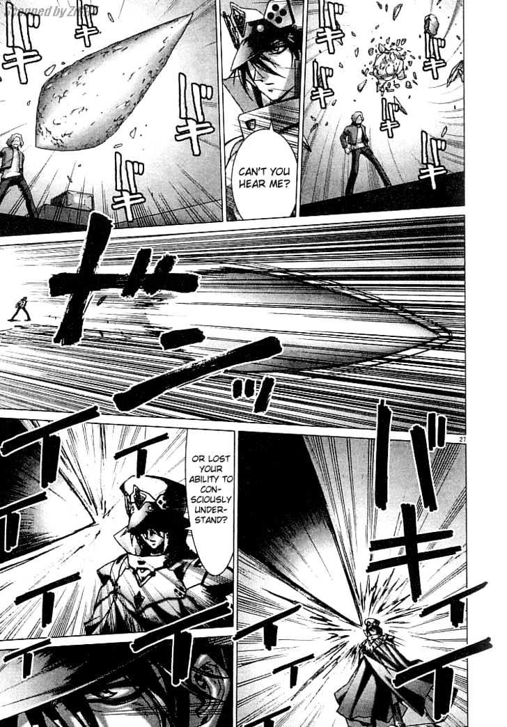 Psycho Trader Chinami Chapter 9 page 27 - Chapter 9