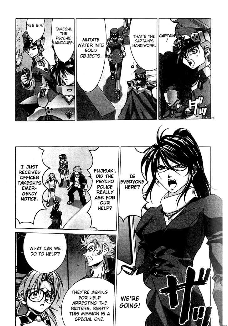 Psycho Trader Chinami Chapter 9 page 29 - Chapter 9