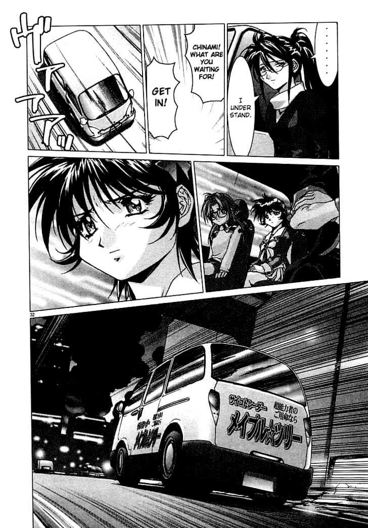 Psycho Trader Chinami Chapter 9 page 32 - Chapter 9