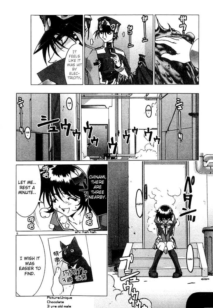 Psycho Trader Chinami Chapter 9 page 6 - Chapter 9