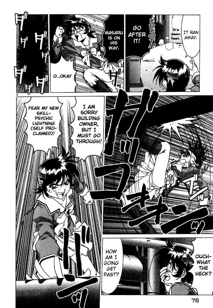 Psycho Trader Chinami Chapter 9 page 8 - Chapter 9
