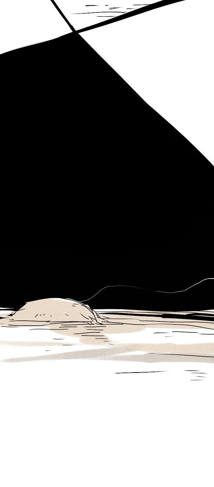 Psycho Chapter 6 page 19 - Chapter 6 : Becuase Of You