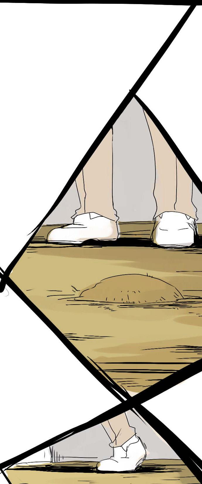 Psycho Chapter 7 page 1 - Chapter 7 : Coward