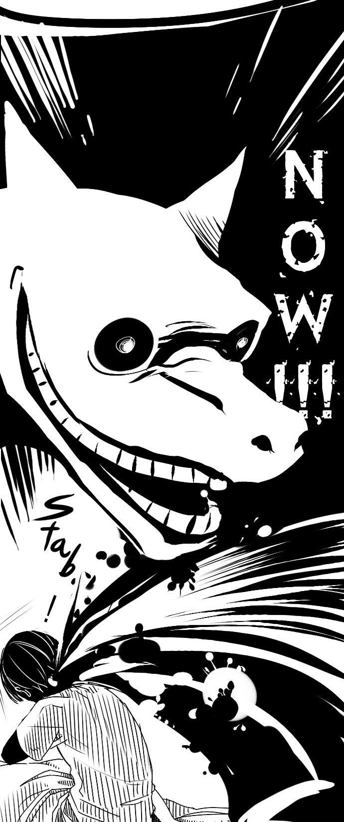 Psycho Chapter 7 page 18 - Chapter 7 : Coward