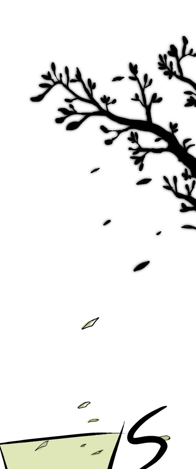Psycho Chapter 7 page 3 - Chapter 7 : Coward
