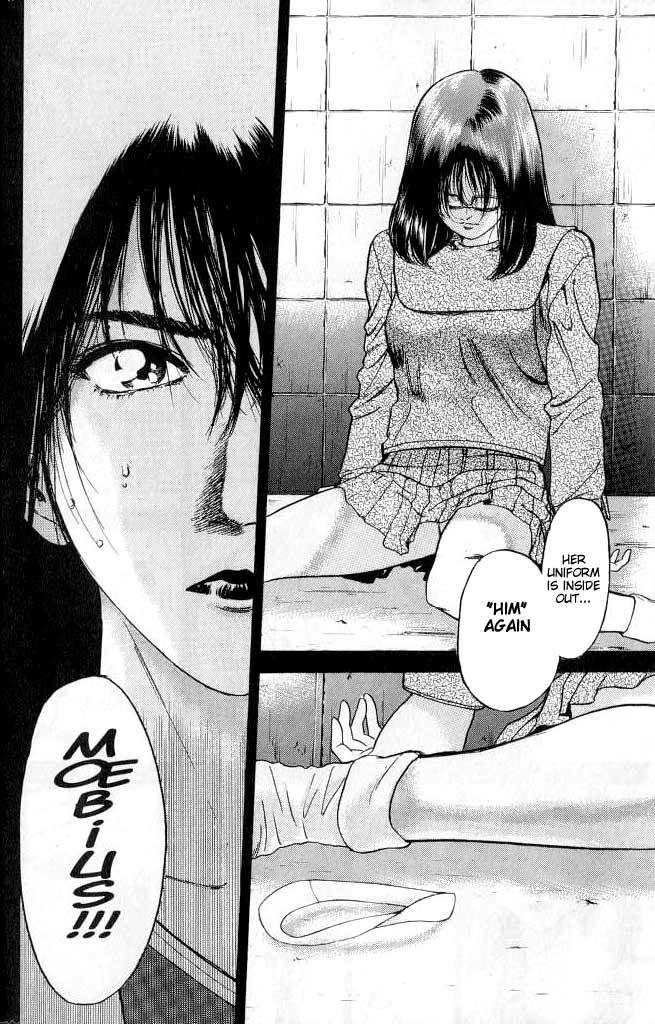 Psychometrer Eiji Chapter 1 page 10 - Chapter 1: Moebius, Demonic Killer 1
