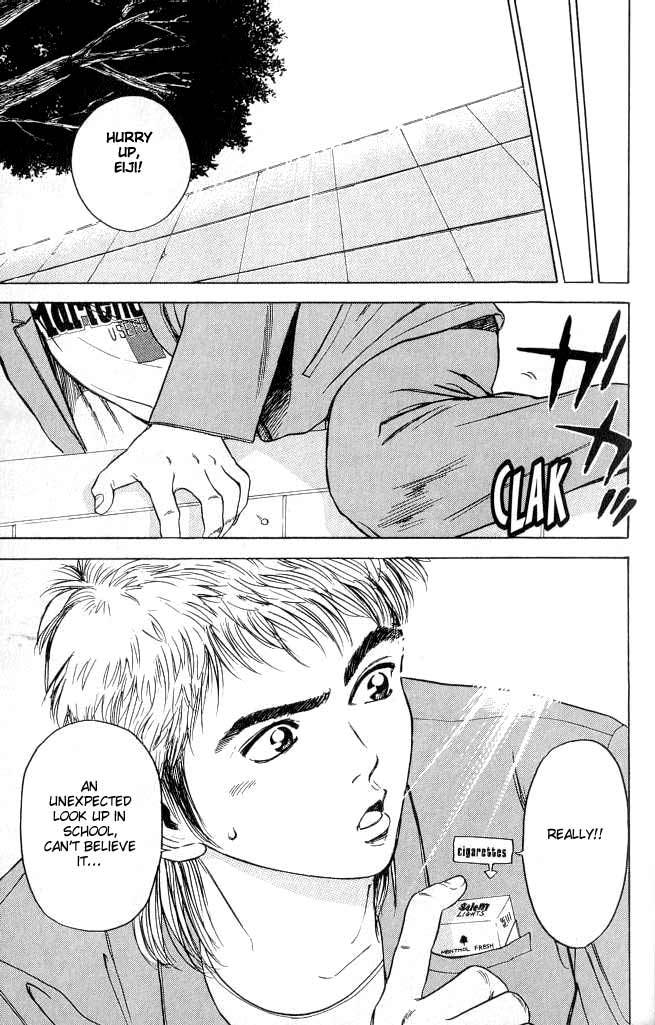 Psychometrer Eiji Chapter 1 page 11 - Chapter 1: Moebius, Demonic Killer 1