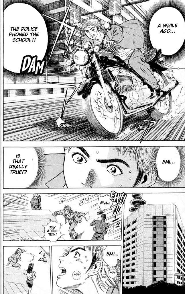 Psychometrer Eiji Chapter 1 page 19 - Chapter 1: Moebius, Demonic Killer 1