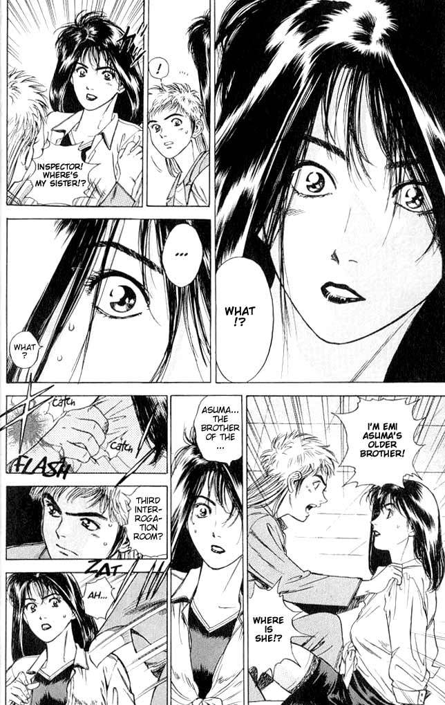Psychometrer Eiji Chapter 1 page 21 - Chapter 1: Moebius, Demonic Killer 1