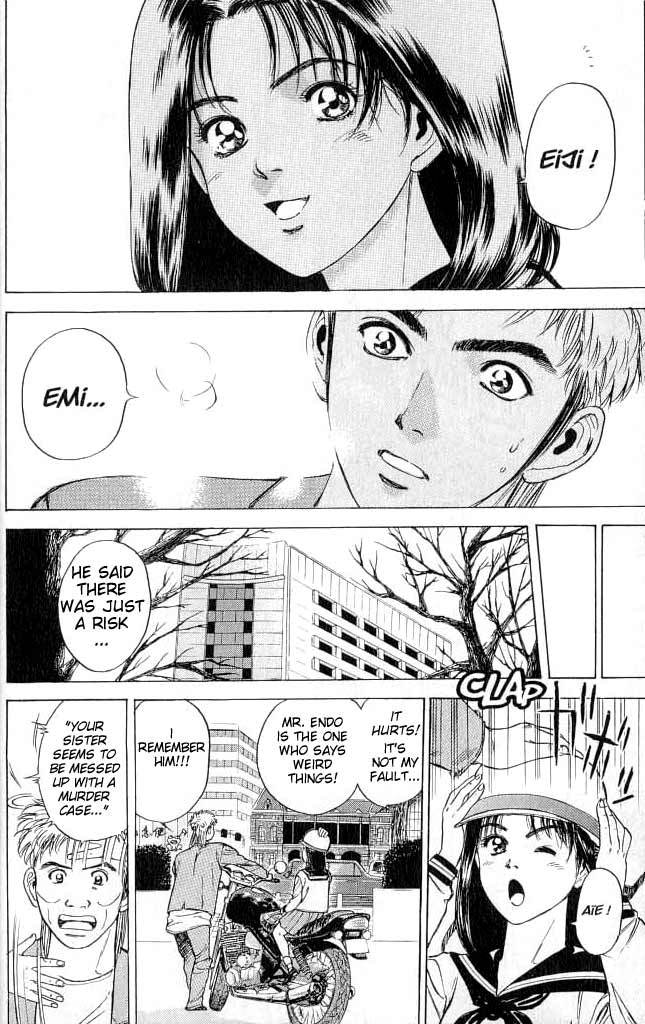 Psychometrer Eiji Chapter 1 page 23 - Chapter 1: Moebius, Demonic Killer 1