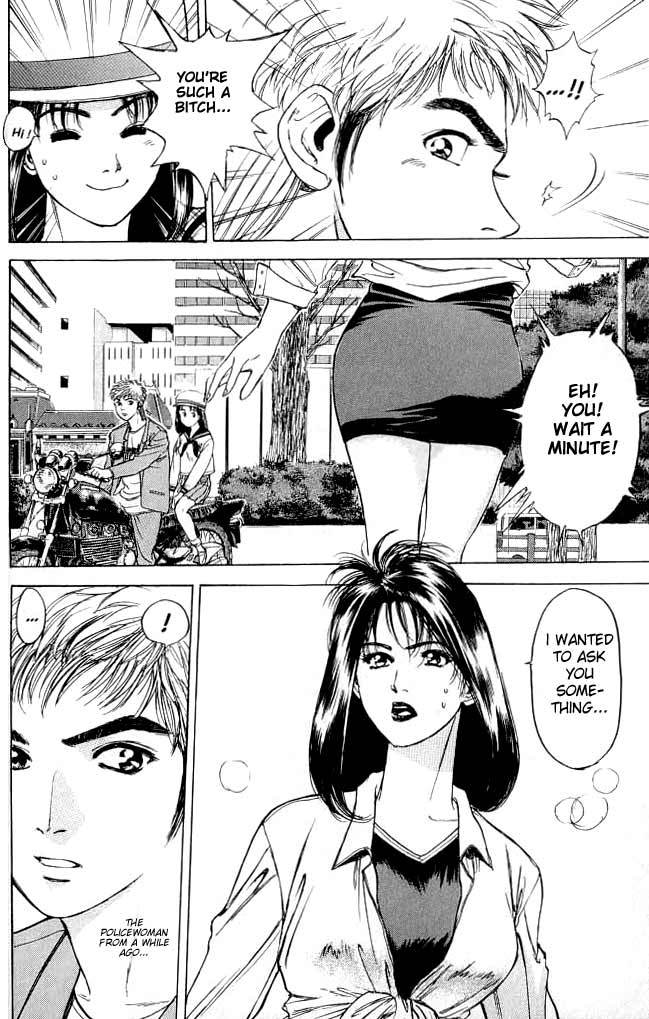 Psychometrer Eiji Chapter 1 page 25 - Chapter 1: Moebius, Demonic Killer 1