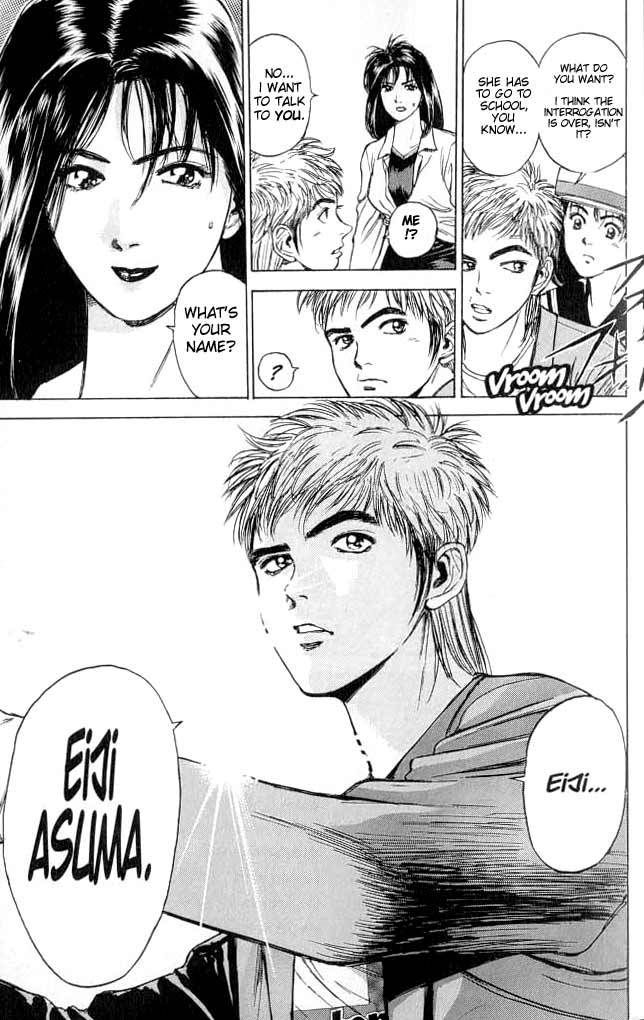 Psychometrer Eiji Chapter 1 page 26 - Chapter 1: Moebius, Demonic Killer 1