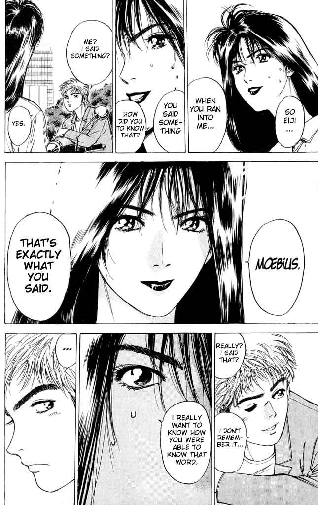 Psychometrer Eiji Chapter 1 page 27 - Chapter 1: Moebius, Demonic Killer 1