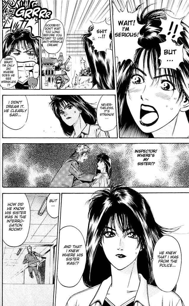 Psychometrer Eiji Chapter 1 page 29 - Chapter 1: Moebius, Demonic Killer 1