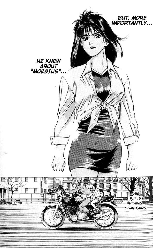 Psychometrer Eiji Chapter 1 page 30 - Chapter 1: Moebius, Demonic Killer 1