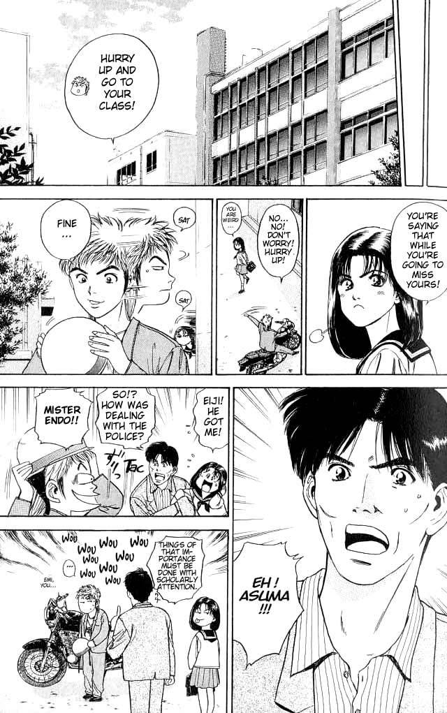 Psychometrer Eiji Chapter 1 page 32 - Chapter 1: Moebius, Demonic Killer 1