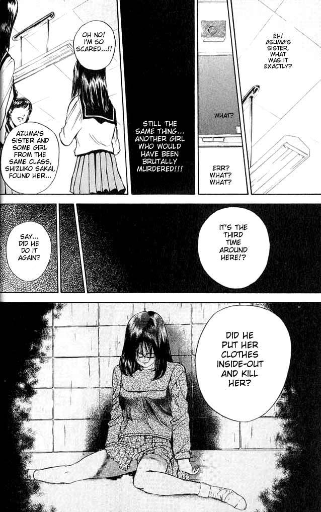 Psychometrer Eiji Chapter 1 page 33 - Chapter 1: Moebius, Demonic Killer 1