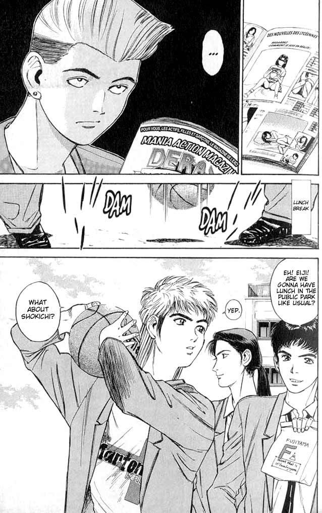 Psychometrer Eiji Chapter 1 page 34 - Chapter 1: Moebius, Demonic Killer 1