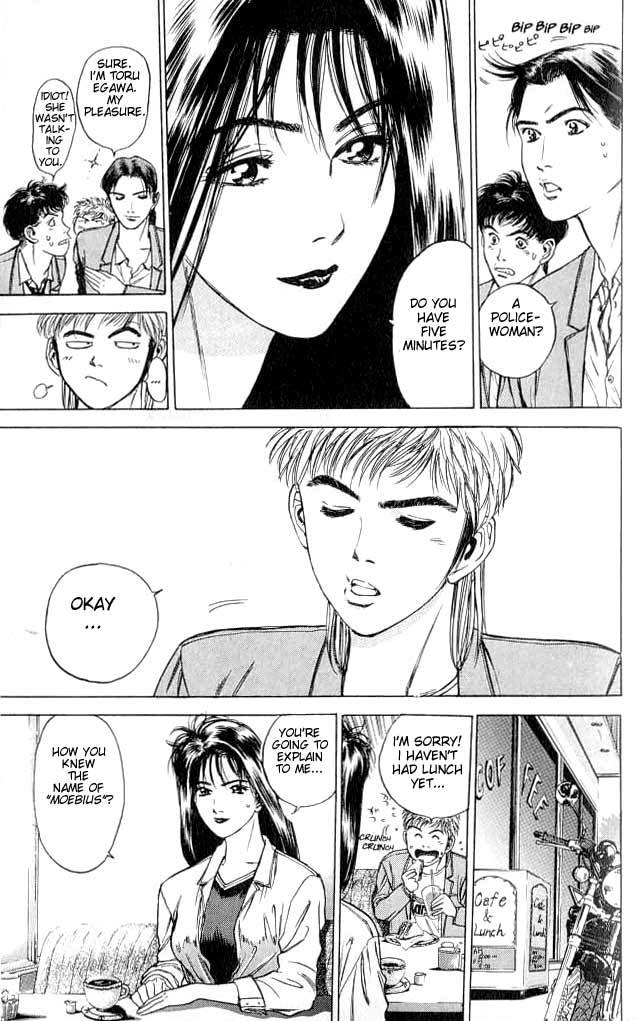 Psychometrer Eiji Chapter 1 page 36 - Chapter 1: Moebius, Demonic Killer 1