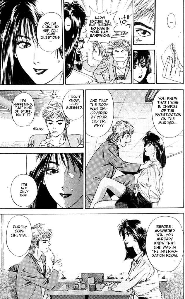 Psychometrer Eiji Chapter 1 page 38 - Chapter 1: Moebius, Demonic Killer 1