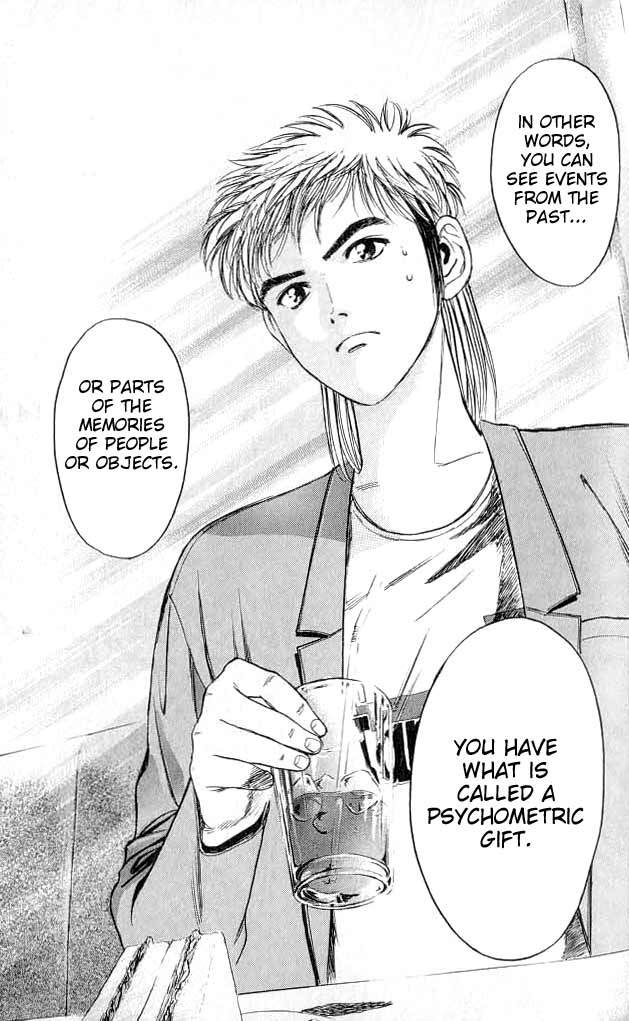 Psychometrer Eiji Chapter 1 page 40 - Chapter 1: Moebius, Demonic Killer 1